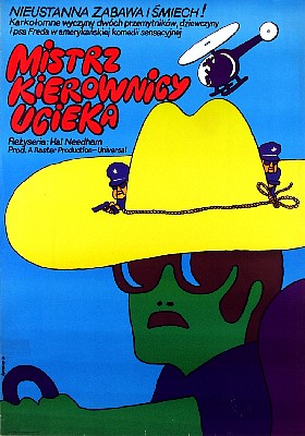 Smokey And The Bandit