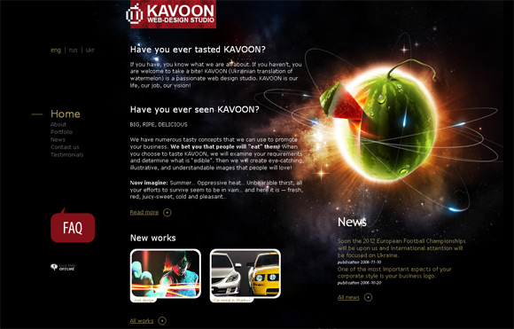 kavoon