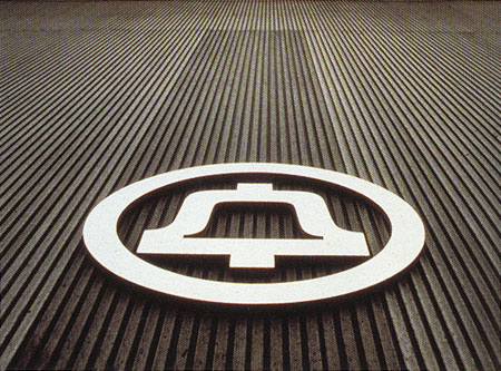 extras_bell extras_bell