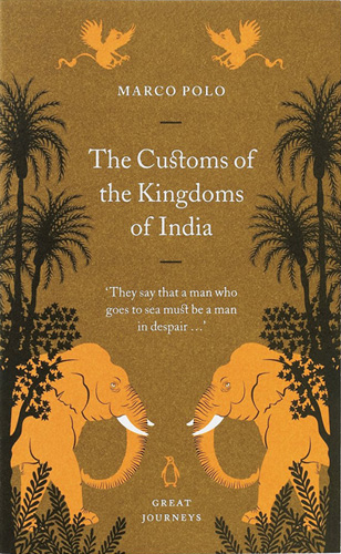 customs-of-the-kingdoms-of-india customs-of-the-kingdoms-of-india