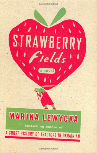 strawberry-fields strawberry-fields